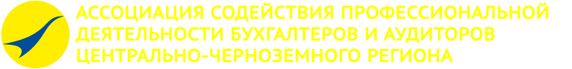 Главная